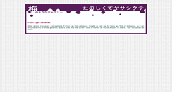 Desktop Screenshot of disease.bol.ucla.edu