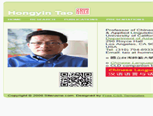 Tablet Screenshot of ht37.bol.ucla.edu
