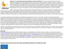 Tablet Screenshot of jwatcher.ucla.edu