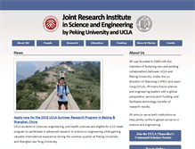Tablet Screenshot of pku-jri.ucla.edu